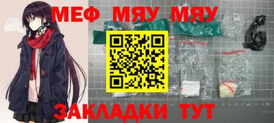наркотики Кандалакша