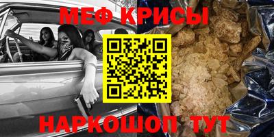 дживик Камышлов