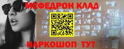 дживик Камышлов
