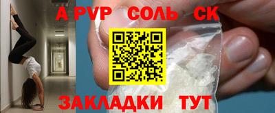 дживик Камышлов