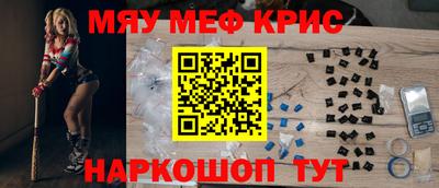 дживик Камышлов