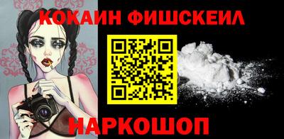дистиллят марихуана Канаш