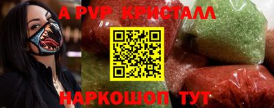 дживик Камышлов