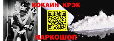 дистиллят марихуана Канаш