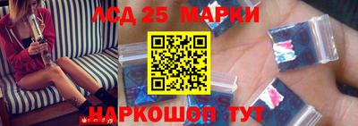 дистиллят марихуана Канаш