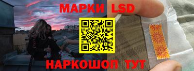 дистиллят марихуана Канаш