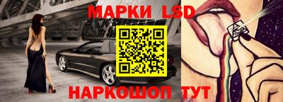 дживик Камышлов