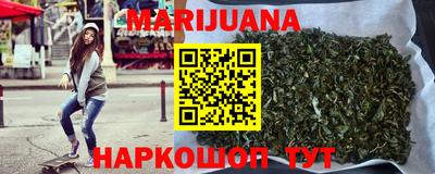 наркотики Кандалакша