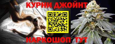 наркотики Кандалакша