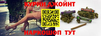 дживик Камышлов