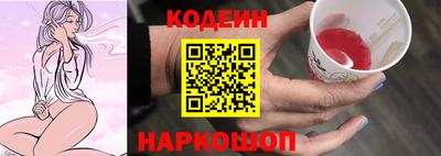 дистиллят марихуана Канаш
