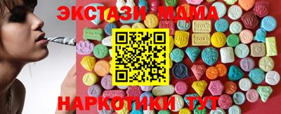 дистиллят марихуана Канаш