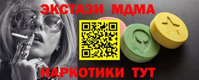 дживик Камышлов