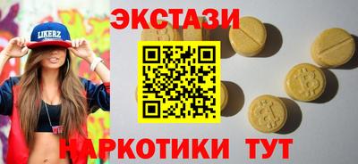 дистиллят марихуана Канаш