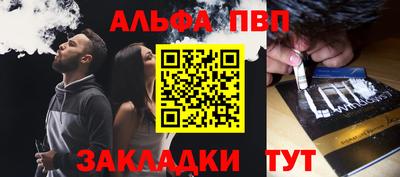 дживик Камышлов