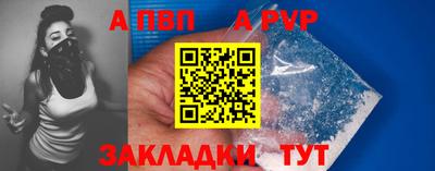дживик Камышлов