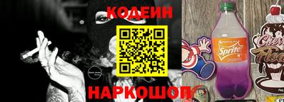 дживик Камышлов