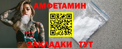 наркотики Кандалакша