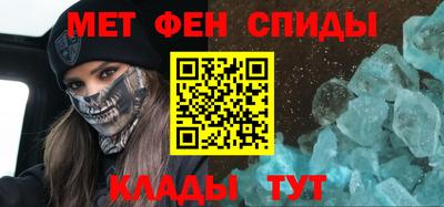 наркотики Кандалакша