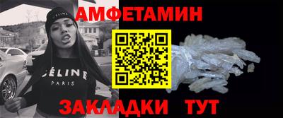 дживик Камышлов