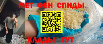 наркотики Кандалакша