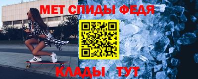 дистиллят марихуана Канаш