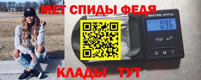 дистиллят марихуана Канаш