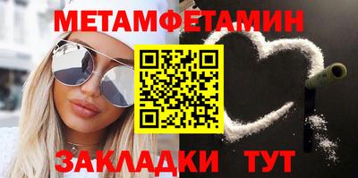 дистиллят марихуана Канаш