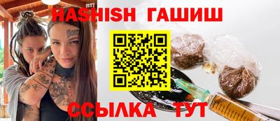 дистиллят марихуана Канаш