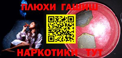 дживик Камышлов
