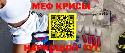наркотики Кандалакша