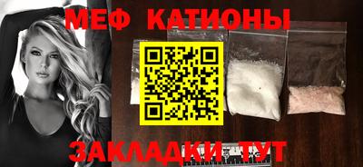 дживик Камышлов