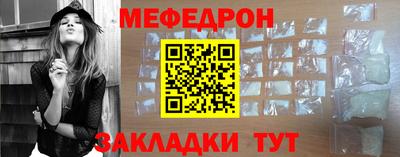 дистиллят марихуана Канаш