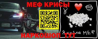 наркотики Кандалакша